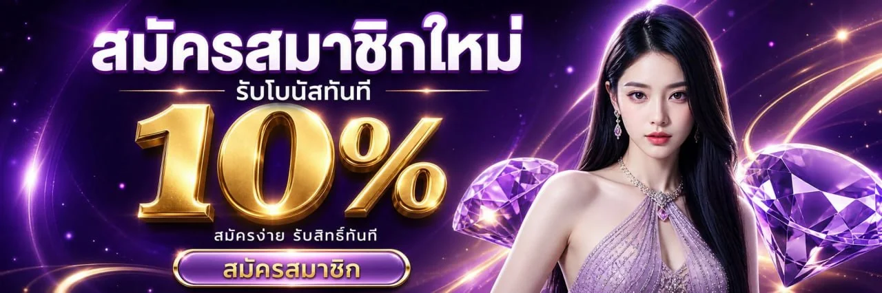savia484 เว็บตรง สล็อต คาสิโน กีฬา หวย ครบ